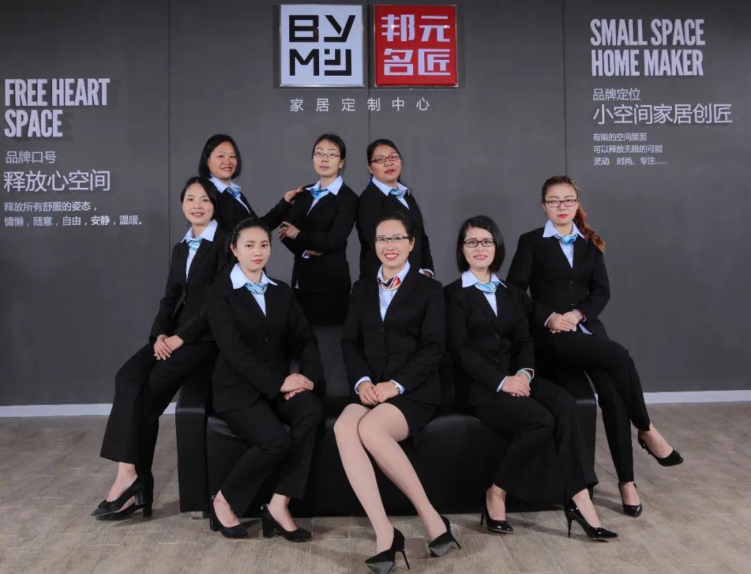 &#98;&#115;&#112;&#111;&#114;&#116;&#115;&#45;&#98;&#40;&#20013;&#22269;&#41;&#19968;&#31449;&#24335;&#20307;&#32946;&#26381;&#21153;&#23448;&#26041;&#32593;&#31449;