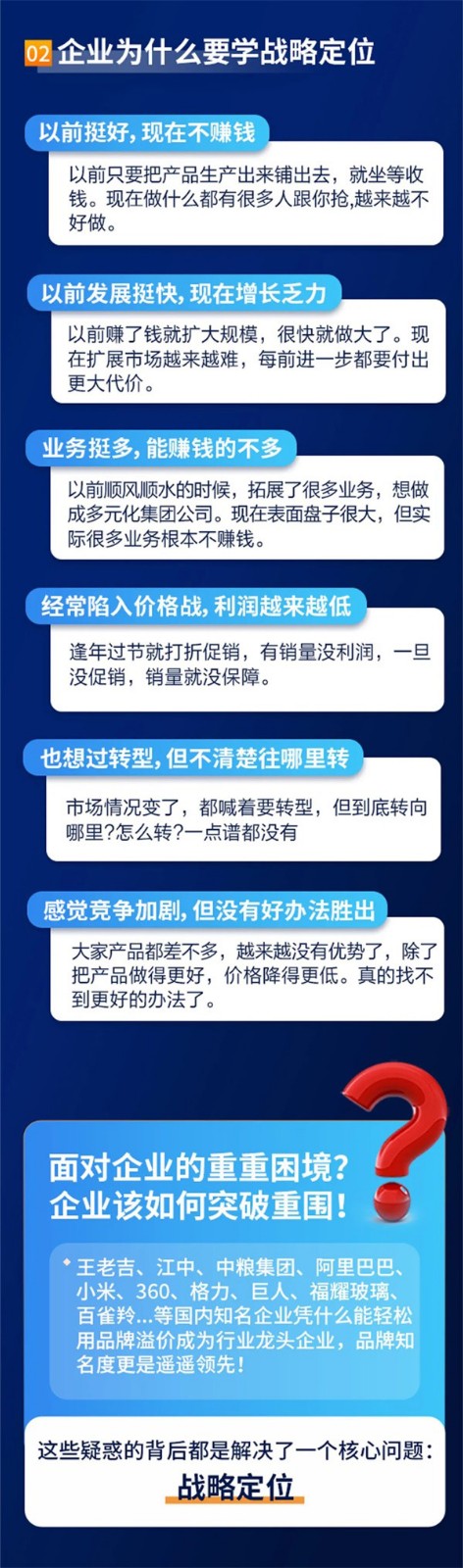 &#98;&#115;&#112;&#111;&#114;&#116;&#115;&#45;&#98;&#40;&#20013;&#22269;&#41;&#19968;&#31449;&#24335;&#20307;&#32946;&#26381;&#21153;&#23448;&#26041;&#32593;&#31449;