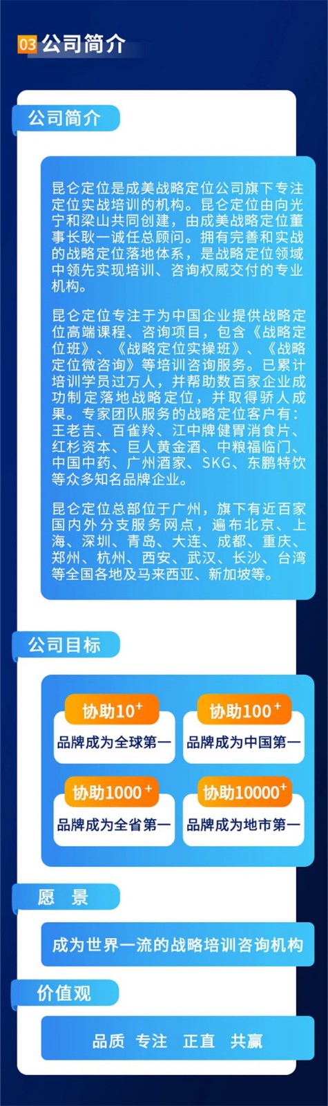 &#98;&#115;&#112;&#111;&#114;&#116;&#115;&#45;&#98;&#40;&#20013;&#22269;&#41;&#19968;&#31449;&#24335;&#20307;&#32946;&#26381;&#21153;&#23448;&#26041;&#32593;&#31449;