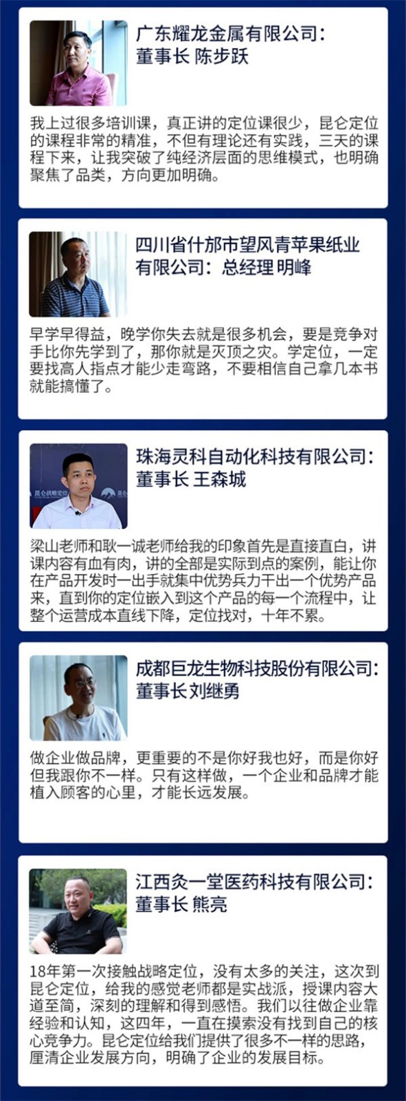 &#98;&#115;&#112;&#111;&#114;&#116;&#115;&#45;&#98;&#40;&#20013;&#22269;&#41;&#19968;&#31449;&#24335;&#20307;&#32946;&#26381;&#21153;&#23448;&#26041;&#32593;&#31449;