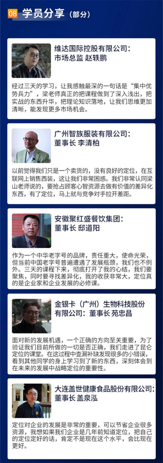 &#98;&#115;&#112;&#111;&#114;&#116;&#115;&#45;&#98;&#40;&#20013;&#22269;&#41;&#19968;&#31449;&#24335;&#20307;&#32946;&#26381;&#21153;&#23448;&#26041;&#32593;&#31449;