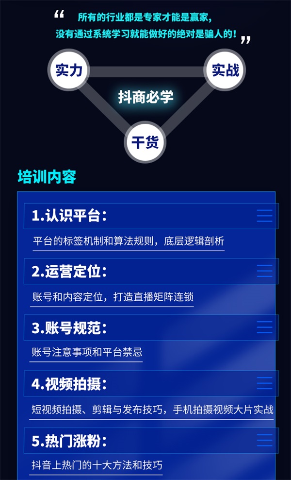&#98;&#115;&#112;&#111;&#114;&#116;&#115;&#45;&#98;&#40;&#20013;&#22269;&#41;&#19968;&#31449;&#24335;&#20307;&#32946;&#26381;&#21153;&#23448;&#26041;&#32593;&#31449;