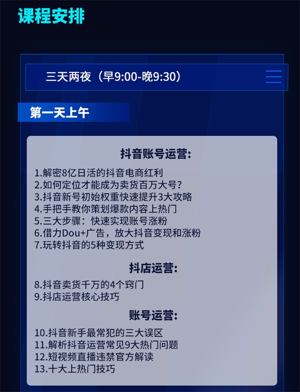 &#98;&#115;&#112;&#111;&#114;&#116;&#115;&#45;&#98;&#40;&#20013;&#22269;&#41;&#19968;&#31449;&#24335;&#20307;&#32946;&#26381;&#21153;&#23448;&#26041;&#32593;&#31449;