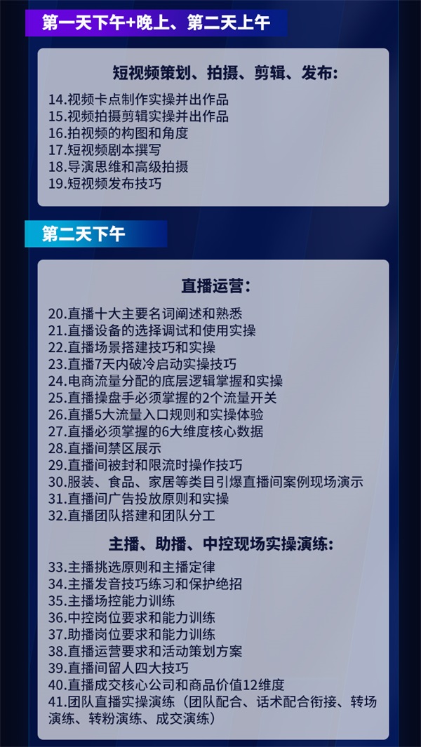 &#98;&#115;&#112;&#111;&#114;&#116;&#115;&#45;&#98;&#40;&#20013;&#22269;&#41;&#19968;&#31449;&#24335;&#20307;&#32946;&#26381;&#21153;&#23448;&#26041;&#32593;&#31449;