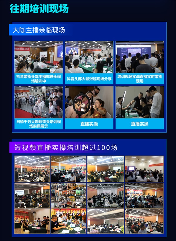 &#98;&#115;&#112;&#111;&#114;&#116;&#115;&#45;&#98;&#40;&#20013;&#22269;&#41;&#19968;&#31449;&#24335;&#20307;&#32946;&#26381;&#21153;&#23448;&#26041;&#32593;&#31449;