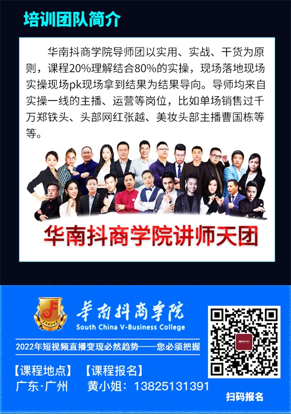 &#98;&#115;&#112;&#111;&#114;&#116;&#115;&#45;&#98;&#40;&#20013;&#22269;&#41;&#19968;&#31449;&#24335;&#20307;&#32946;&#26381;&#21153;&#23448;&#26041;&#32593;&#31449;