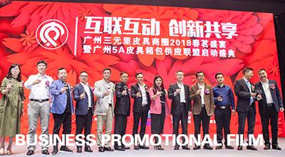 &#98;&#115;&#112;&#111;&#114;&#116;&#115;&#45;&#98;&#40;&#20013;&#22269;&#41;&#19968;&#31449;&#24335;&#20307;&#32946;&#26381;&#21153;&#23448;&#26041;&#32593;&#31449;